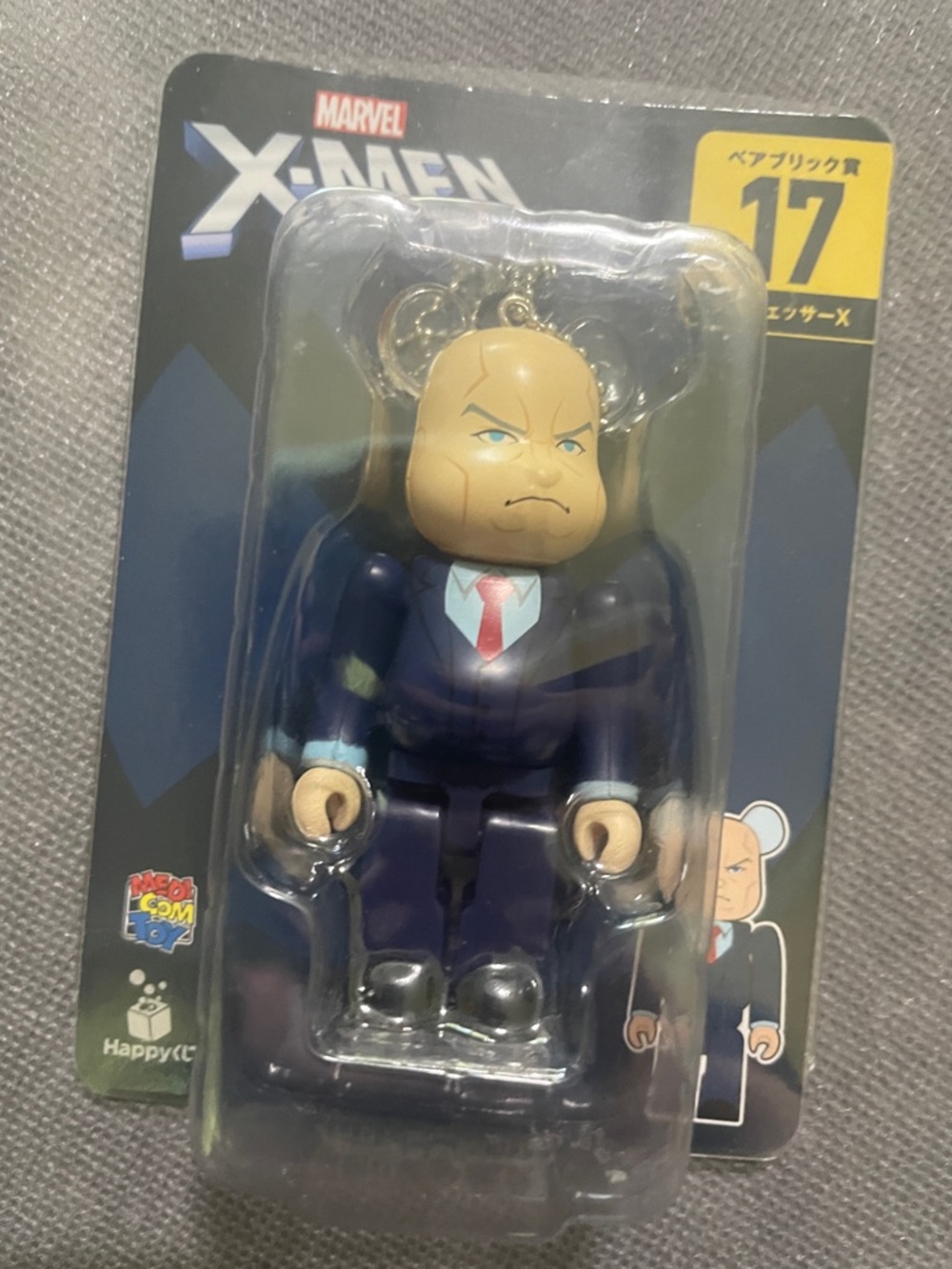 AUTHENTIC - Bearbrick - Marvel -  Professor X Figure Keychain